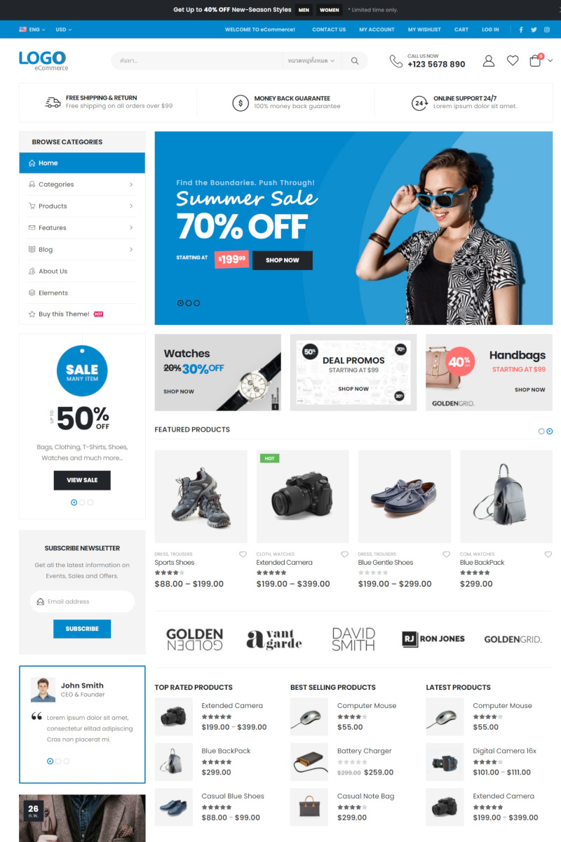 เว็บขายสินค้าออนไลน์ shop1 - แนะนำเว็บสำเร็จรูป สำหรับร้านออนไลน์  Ecommerce Theme ขายสินค้าออนไลน์  ขายของออนไลน์ - เว็บสำเร็จรูป Wordpress และ WooCommerce Theme