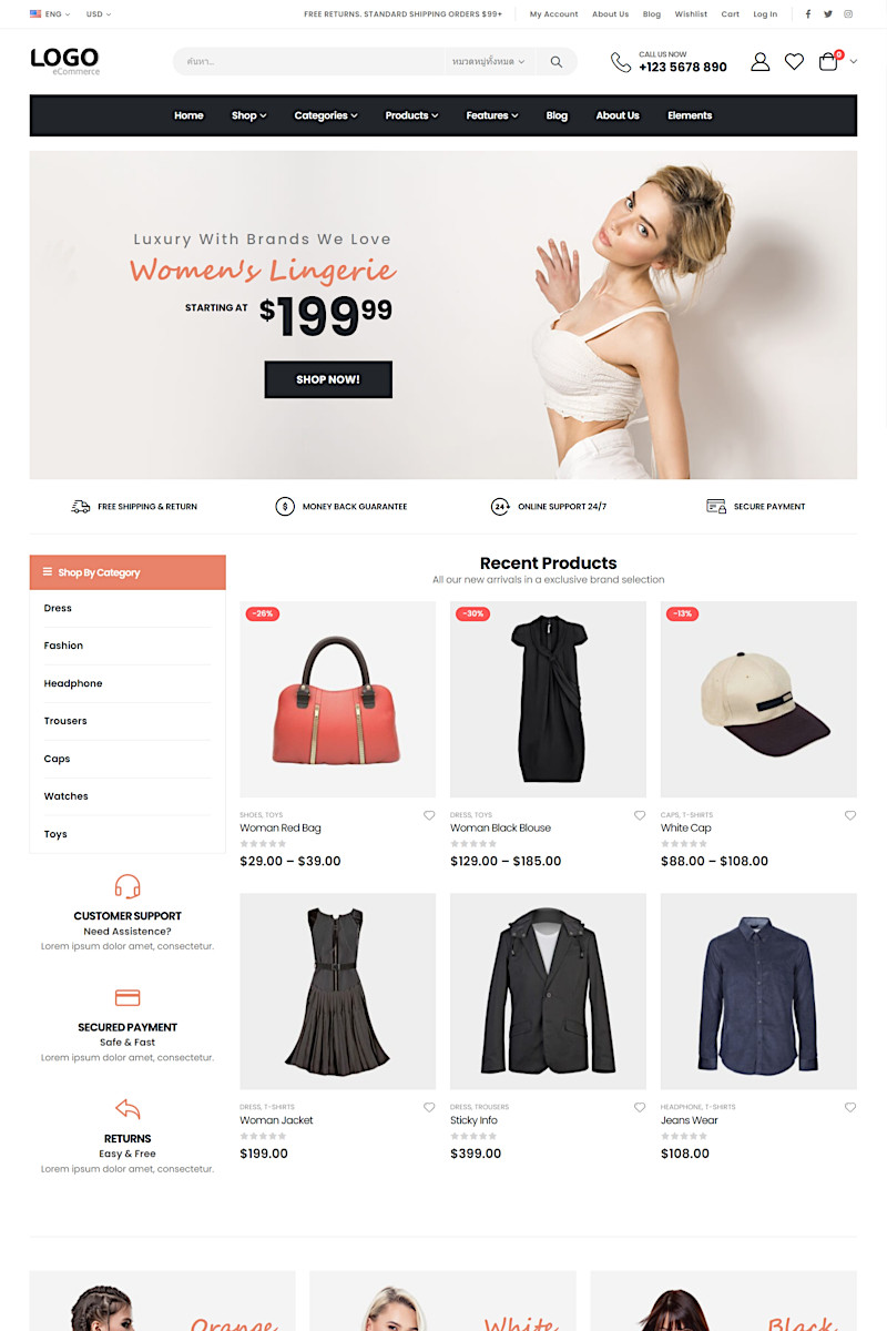 เว็บสำเร็จรูป eCommerce Theme Shop 15 แนะนำเว็บสำเร็จรูป - ecommerce Theme พร้อม Layout สำหรับร้านออนไลน์ ขายสินค้าออนไลน์ - สร้างเว็บไซต์ ง่ายเพียงลากและวาง พร้อมตัวช่วยสร้างเว็บไซต์  พร้อมระบบรับชำระเงินออนไลน์  เหมาะสำหรับเปิดร้านออนไลน์ ขายของออนไลน์ ขายสินค้าออนไลน์ สร้างเว็บอีคอมเมิร์ซ แนะนำเว็บไซต์สำเร็จรูป Ninenic ecommerce-WooCommerce Theme