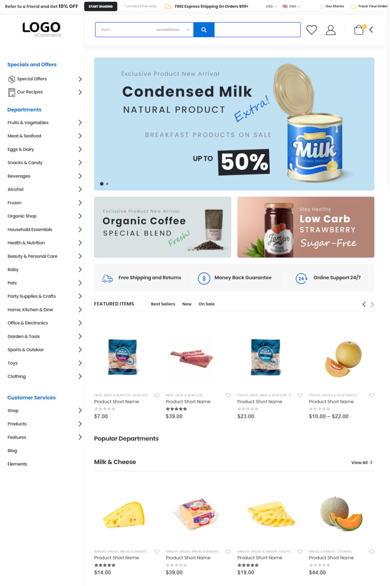 เว็บสำเร็จรูป eCommerce Theme Shop 40 แนะนำเว็บสำเร็จรูป - ecommerce Theme พร้อม Layout สำหรับร้านออนไลน์ ขายสินค้าออนไลน์ - สร้างเว็บไซต์ ง่ายเพียงลากและวาง พร้อมตัวช่วยสร้างเว็บไซต์  พร้อมระบบรับชำระเงินออนไลน์  เหมาะสำหรับเปิดร้านออนไลน์ ขายของออนไลน์ ขายสินค้าออนไลน์ สร้างเว็บอีคอมเมิร์ซ แนะนำเว็บไซต์สำเร็จรูป Ninenic ecommerce-WooCommerce Theme